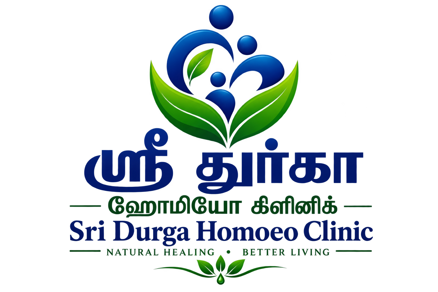 Sri Durga Homeo Clinic logo